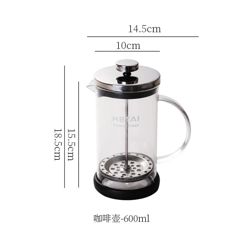 หม้อต้มกาแฟขนาด 600 มล