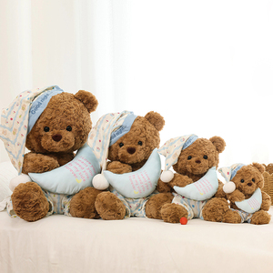 Orsacchiotto di Peluche in Pigiama per Dormire, Giocattolo Antistress, Regalo di Compleanno Ideale - Product Image 6