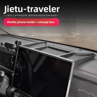 Boîte de rangement magnétique de haute qualité pour écran, à fixer sur support, pour accessoires Jetour T2 2024 2025