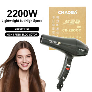 CHAOBA OEM CB-2800CPRO Sèche-cheveux <span class=keywords><strong>professionnel</strong></span> ultra-léger avec moteur BLDC sans balais 2000W-2200W et buse - Product Image 2
