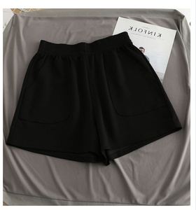 <span class=keywords><strong>Pantalones</strong></span> Cortos Deportivos de Verano <span class=keywords><strong>para</strong></span> <span class=keywords><strong>Mujer</strong></span>, Holgados, de Cintura Alta, Casuales, Frescos, de Pierna Ancha, <span class=keywords><strong>para</strong></span> Gimnasio, Yoga - Product Image 6