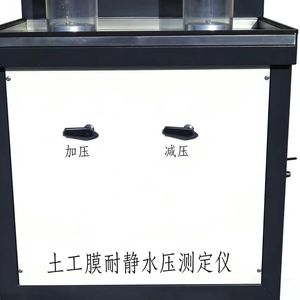 YT1210 Geomembran-Statikdruckprüfer - Product Image 4