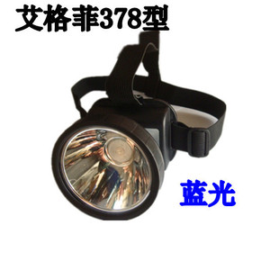 ไฟฉายคาดศีรษะสำหรับตกปลา Aigefei รุ่นเยอรมันแท้ ใช้หลอด LED กำลังสูง แสงสีฟ้า ชาร์จซ้ำได้ด้วยแบตเตอรี่ลิเธียม เหมาะสำหรับตกปลาตอนกลางคืนและกิจกรรมกลางแจ้ง - Product Image 2