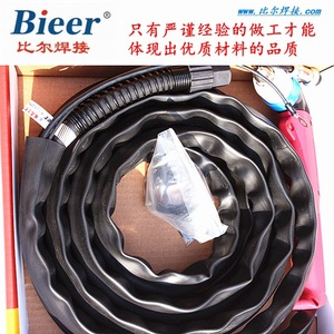 Bieer P80 Plasma Cutting Torch 4m 8sqm Manual Control For Mild Steel - Product Image 3