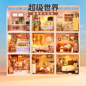 Bloques de Construcción de Plástico ABS de 40 Piezas para Super World, Juguete de Ensamblaje, Modelo de Escena en Miniatura, Casa DIY, Regalo para Niños, Unisex - Product Image 3