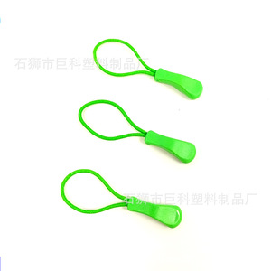 Jk Plastic Zipper Pull Jk08 For Garment And Bags Homewear <b>Textiles</b> Toys Apparel <b>Packaging</b> Gifts - Product Image 3