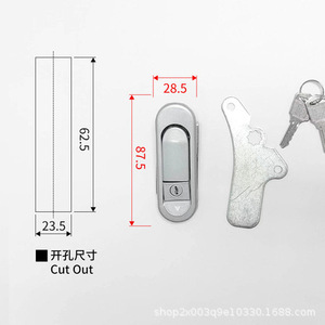 กุญแจล็อคตู้จ่ายไฟ Wenzhou Haozheng รุ่น AB303-1 ผลิตจากอลูมิเนียมอัลลอยด์ ได้รับการรับรองมาตรฐานสำหรับตู้อุตสาหกรรม - Product Image 3
