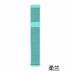 Bracelets de montre magnétiques en acier inoxydable formels d'affaires à la mode pour Huawei GT3 bracelet de montre classique pour <span class=keywords><strong>Samsung</strong></span> 6 pour Garmin - Product Image 3