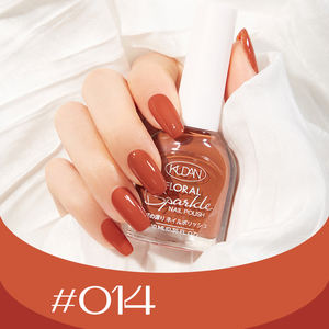 KUDAN-Esmalte de <span class=keywords><strong>uñas</strong></span> vegano, transpirable, a base de agua, suave, compatible con <span class=keywords><strong>Halal</strong></span>, pintura acrílica en polvo de larga duración, 10ml - Product Image 4