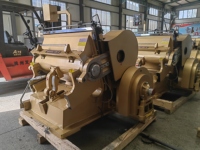 Machine informatisée de découpe, de pliage et de dorure à chaud pour papier 750/930/1200