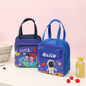 Sac à déjeuner pour enfants, sac isotherme en tissu Oxford à motif de dessin animé, sac de camping portable pour l'extérieur, 550 ml avec ensemble de couverts - Product Image 3