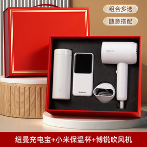 Set de Regalo Ecológico de Cuaderno de Fibra de Bambú y Termo con Logotipo Personalizado para el Día <span class=keywords><strong>del</strong></span> Medio Ambiente - Product Image 5
