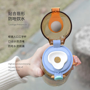 Botella de agua deportiva portátil con asa de cuerda, pajita de plástico, tapa con cierre, para hombres, mujeres, estudiantes, adultos, taza reutilizable, regalo personalizado. - Product Image 1