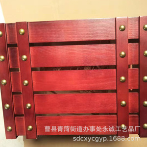 Wooden <b>Wine</b> Box Red Six Bottle Stackable Storage Rectangle Beverage <b>Container</b> World Of Fine <b>Wines</b> Logo - Product Image 2