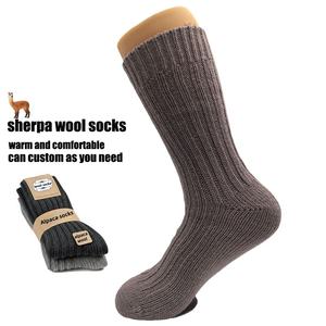 Chaussettes d'hiver douillettes en laine/nylon pour hommes et femmes, extra épaisses, avec fonction antibactérienne, logo sur la semelle/le corps de la chaussette - Product Image 1