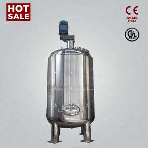 Fabricants d'équipements pour petites entreprises, mélangeur homogénéisateur liquide pour shampooing de 500 L, homogénéisateur à cisaillement élevé, machine de mélange - Product Image 6