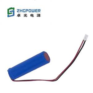ICR18650 3,7 v lithium-ionen 2200 mAh batteriezelle - Product Image 2