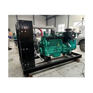 High quality gas generator with CUMMINS engine 200kw LPG biogas natural open type gas generator set