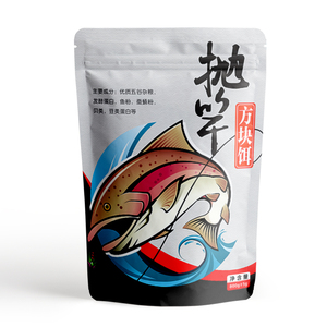 Sachets d'emballage personnalisés imprimés pour aliments, pêche, appâts, refermables, à fond plat, avec fenêtre et fermeture éclair, pour snacks et aliments - Product Image 1