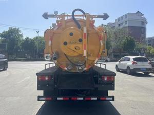 Camión de Succión de Aguas Residuales al Vacío de 3 Metros Cúbicos, Camión Pequeño de Succión de Aguas Residuales Sinotruk HOWO en Venta - Product Image 5