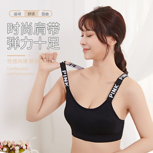 Nouveau <span class=keywords><strong>soutien</strong></span>-<span class=keywords><strong>gorge</strong></span> <span class=keywords><strong>de</strong></span> sport pour femme en nylon, style fin, avec <span class=keywords><strong>bretelles</strong></span> croisées et dos enveloppant - Product Image 4