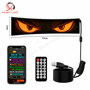 จอแสดงผล LED แบบยืดหยุ่นสำหรับรถยนต์ ลายตาปีศาจ แผงไฟ LED แบบยืดหยุ่น หน้าจอดิจิตอลแบบตั้งโปรแกรมได้ ควบคุมผ่านแอป Bluetooth ปรับความสว่างอัจฉริยะ - Product Image 1