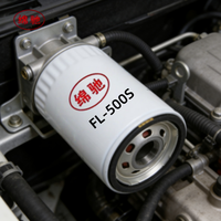 Filtre à huile moteur automobile haute performance FL500S AA5Z-6714-A pour pièces de moteur de voiture
