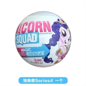 Cápsula Misteriosa Oficial Zuru <span class=keywords><strong>Mini</strong></span> Brands Serie 4 - Juguete Micro Miniatura de Marcas Reales, Bola Sorpresa de Moda al por Mayor - Product Image 5