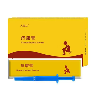 Crema Herbolaria China <span class=keywords><strong>para</strong></span> <span class=keywords><strong>Hemorroides</strong></span> al por Mayor, 6 Piezas | Ungüento <span class=keywords><strong>para</strong></span> Alivio Rápido del Dolor, Sangrado, Hinchazón y Picazón, <span class=keywords><strong>Hemorroides</strong></span> <span class=keywords><strong>Internas</strong></span> y Externas, OEM - Product Image 1