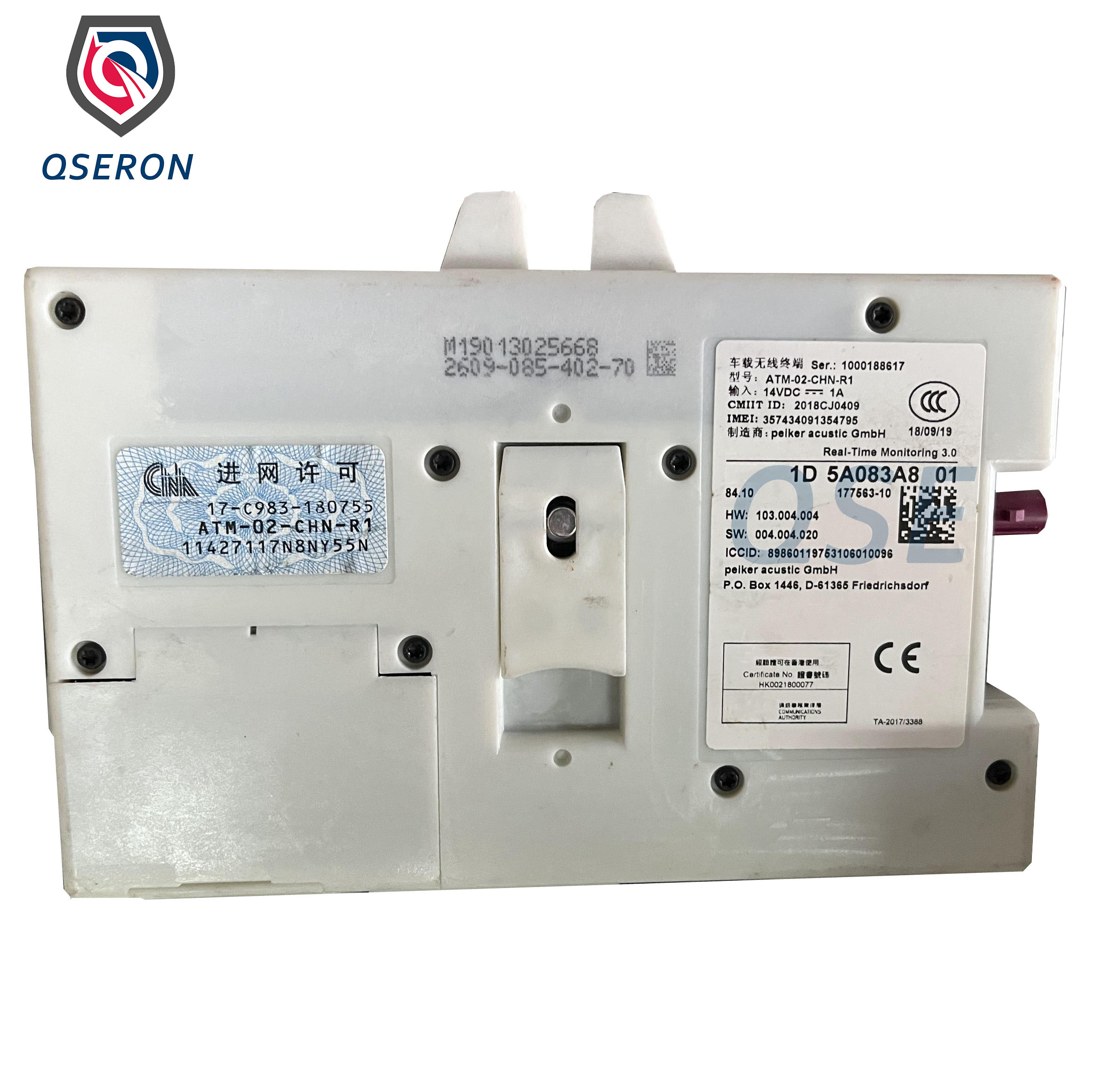 For 21-22 BMW G82 M4 Telematics Control Unit Module ATM-02-US-R1