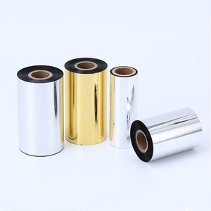 โรงงานรับผลิตริบบอนถ่ายโอนความร้อนสำหรับการพิมพ์ฉลาก ริบบอนแบบแว็กซ์/เรซิน/แว็กซ์เรซินสำหรับการพิมพ์บาร์โค้ด - Product Image 1