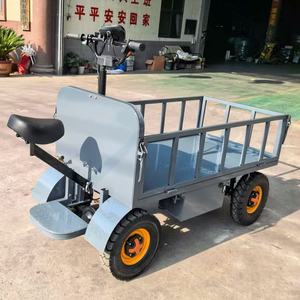 Le chariot de transfert multifonctionnel, un chariot spécialisé pour le transport de marchandises sur de courtes distances dans les magasins - Product Image 2