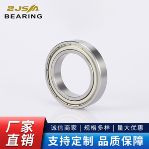 Roulement à billes à gorge profonde 6906ZZ, diamètre extérieur 47mm, bille en acier à paroi fine pour transmission d'équipement laser - Product Image 3