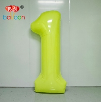Ballon géant personnalisé en nylon laminé de 2 m (78 pouces) pour la décoration de festivals, mariages, Journée des enfants et la photographie en extérieur - Nouveauté 2027