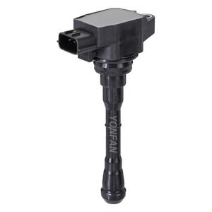 Bobina de encendido 224481KC0A para Renault Clio Espace Megane <span class=keywords><strong>Talisman</strong></span> Kadjar Nissan Juke Pulsar Sentra Qashqai Rogue Tiida x-trail - Product Image 1