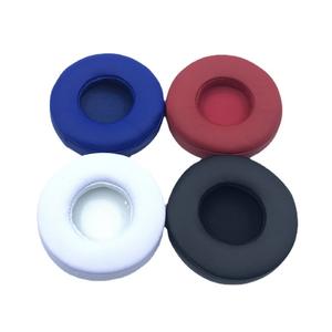 Almohadillas de repuesto a <span class=keywords><strong>precio</strong></span> de fábrica, almohadillas para los oídos, cojín de espuma viscoelástica de cuero proteico, cancelación de ruido para auriculares <span class=keywords><strong>Beats</strong></span> <span class=keywords><strong>EP</strong></span> - Product Image 5