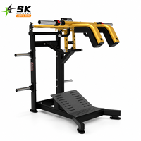 Máquina de Sentadillas SK, Equipo de Gimnasio Comercial, Directo de Fábrica en China, OEM ODM, Entrenamiento de Fuerza con Carga de Placas