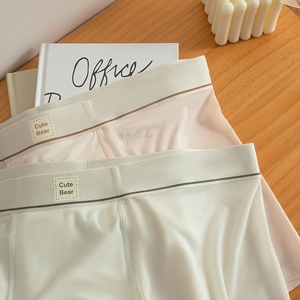 Boxer da <span class=keywords><strong>Uomo</strong></span> in Seta Ghiacciata ODM&OEM, Senza Cuciture, Traspiranti, Antibatterici, Rinfrescanti, Morbidi ed Elastici - Product Image 6