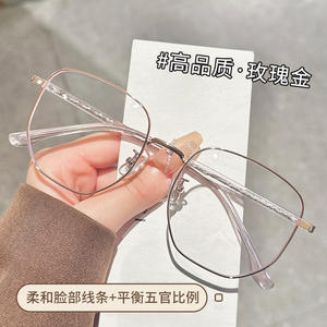 Gafas de Sol Rectangulares con Marco de Titanio para Mujer, Modelo Mirror One 28305, Protección Contra Luz Azul, Estilo Danyang, Lentes de PC Extra Anchas - Product Image 3