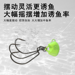 Hameçon à tête de jig rose 20g pour la pêche au bar, leurre de fond anti-accrocs pour traverser les obstacles - Product Image 4