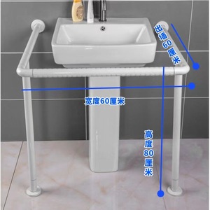 Barra de Apoyo para Lavabo Ji Tu, de Plástico y Acero Inoxidable, Antideslizante, para Personas Mayores y con Discapacidad, Soporte de Seguridad para Baño - Product Image 5