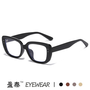 แว่นตาป้องกันแสงสีฟ้าสำหรับผู้หญิง TR90 กรอบสี่เหลี่ยมเต็มกรอบ เลนส์เรซิ่น ป้องกันรังสี - Product Image 2