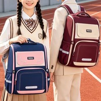 Nouveau sac à dos scolaire pour enfants de 16 ans ; Conception légère et protectrice de la colonne vertébrale ; Harnais à coussin d'air ; Grande capacité
