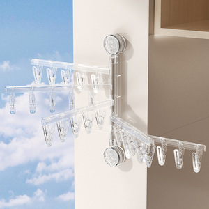 Wall Mounted Clothes Drying Rack With Suction Cup Airfoil Design For Balcony And Bathroom Use - Product Image 2