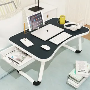 조절 핫 세일 접이식 침대 노트북 테이블 트레이 랩 서랍 책상
