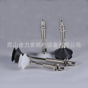 Support de fixation à ventouse pour robots industriels J10-B01-A14 J20 J30 J50 Accessoires de bras robotique - Product Image 2