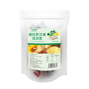 Nuevo Té Orgánico Hidratante Luo Han Guo, Té Adelgazante de Pera de Nieve, Regaliz y Piel de Mandarina, Bolsitas de Té Individuales para la Salud, Contrato OEM - Product Image 1