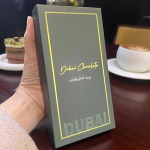 Caja plegable colorida personalizada para aperitivos, goma <span class=keywords><strong>de</strong></span> mascar, caja <span class=keywords><strong>de</strong></span> embalaje para dulces, cajas <span class=keywords><strong>de</strong></span> barra <span class=keywords><strong>de</strong></span> Chocolate con setas - Product Image 2