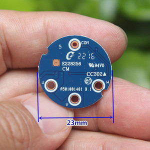 Placa controladora de motor BLDC trifásico sin senosoides de 23 mm con chip A5931 para control de velocidad de ventilador sin escobillas - Product Image 1