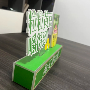 Tùy Chỉnh Bảng Hàng Đầu Kinh Doanh Instagram Xã Hội Phương Tiện Truyền thông Đăng Mã QR Acrylic UV Chủ Thẻ Vàng Mã QR Hiển Thị - Product Image 1